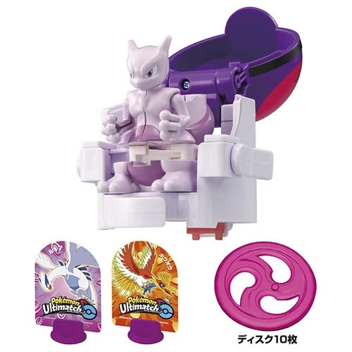 Master Ball Ultimatch 07 Mewtwo Pokémon - Meccha Japan