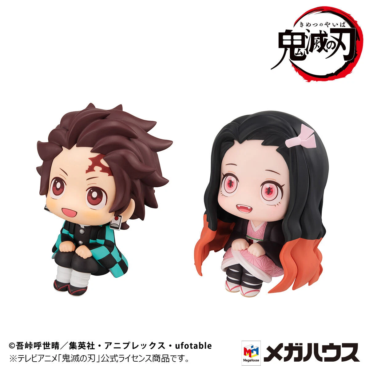 Tanjirk Sticker Figures Set Tanjiro Kamado & Nezuko Kamado Limited Edition Demon Slayer ...