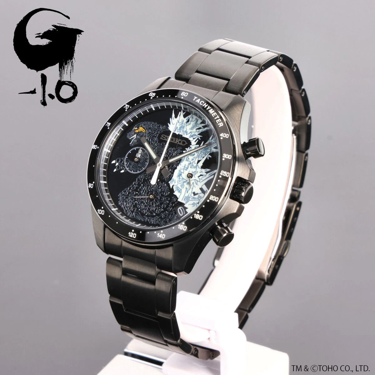 Watch Godzilla Luminous Model SEIKO x Godzilla -1.0 - Meccha Japan