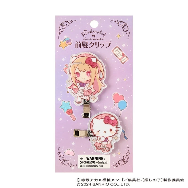 Ruby Chocholate Hairclip Ruby & Hello Kitty Sanrio x Oshi no Ko - Meccha Japan