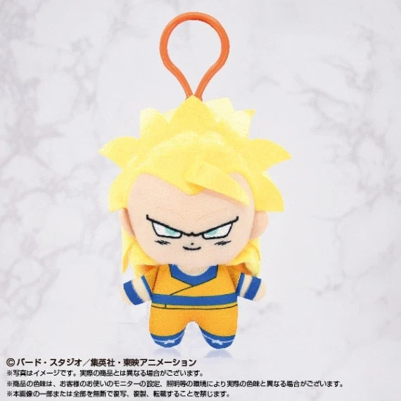 Chibi Plush Keychain Super Saiyan 3 Son Goku (Mini) Dragon Ball DAIMA ...