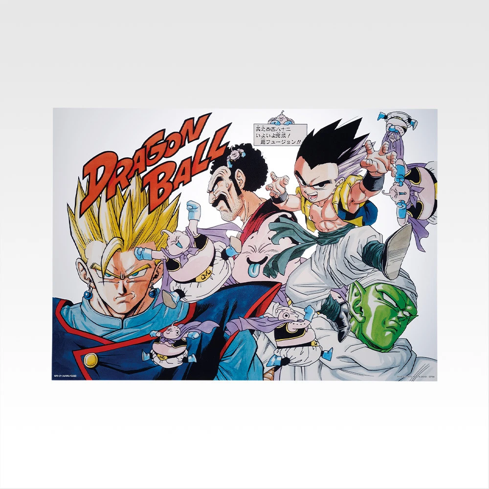 一番くじ ドラゴンボール H賞 鳥山明カラーイラストクリアポスター セット H賞 鳥山明カラーイラストクリアポスター - メッチャジャパン