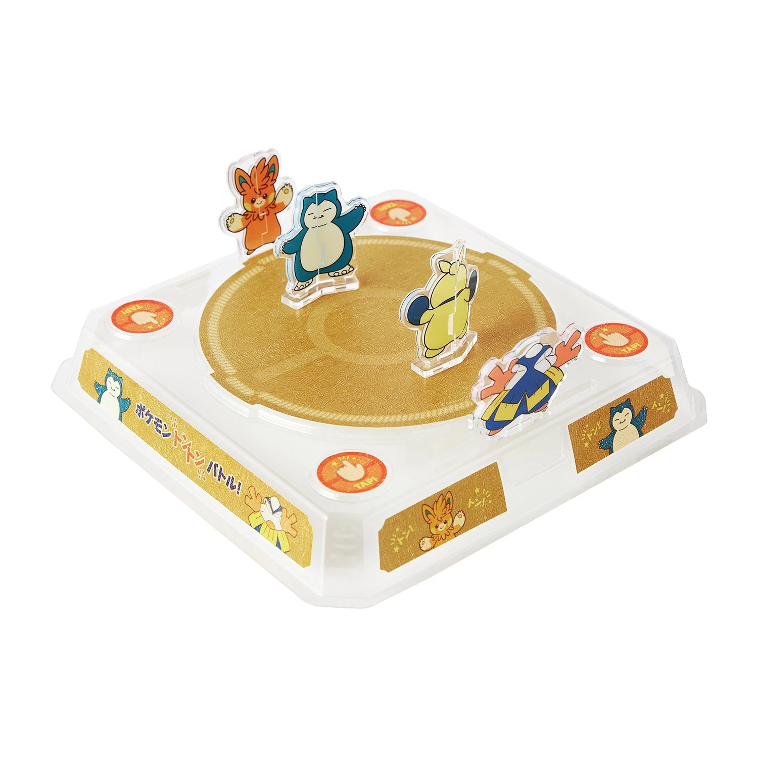 プラコロ スタートセット メタグロス 08 ポケモン - メッチャジャパン