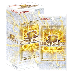Limit Over Collection The Rivals Booster Box Yu-Gi-Oh! OCG Duel