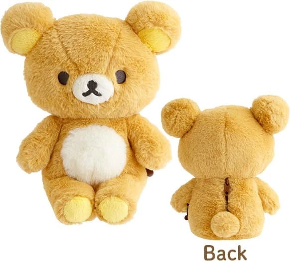くまっくす Plush Rilakkuma Christmas 2026 - Meccha Japan