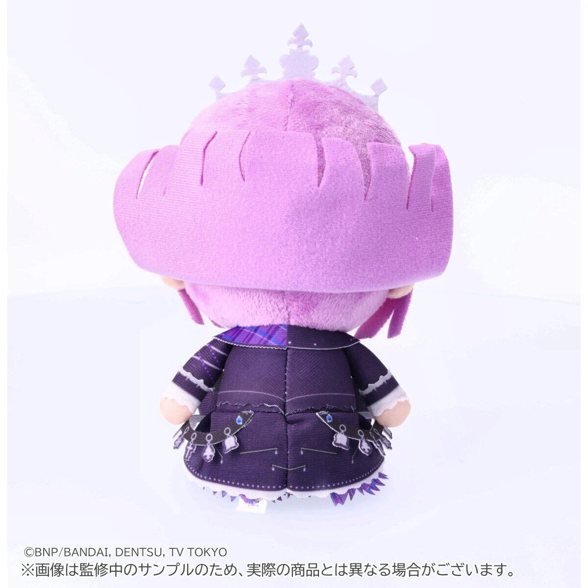 アイカツ！シリーズChibiぬいぐるみ プレミアムレアver. 氷上スミレ