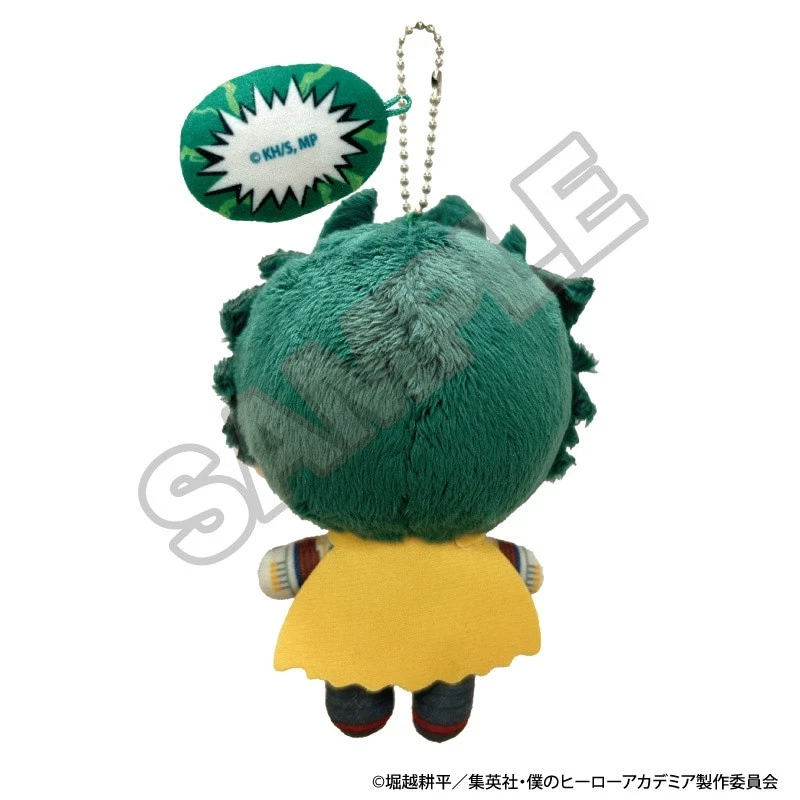 僕のヒーローアカデミア ヒロアカ 緑谷出久 デク フィギュア ぬいぐるみ 僕のヒーローアカデミア ぬいぴ～す 緑谷出久 - メッチャジャパン