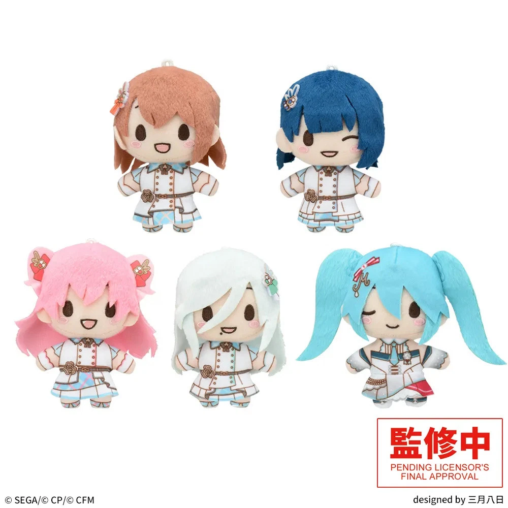 磁石でくっつくペアマスコット にたものどうし ジグザグマ＆ガラル