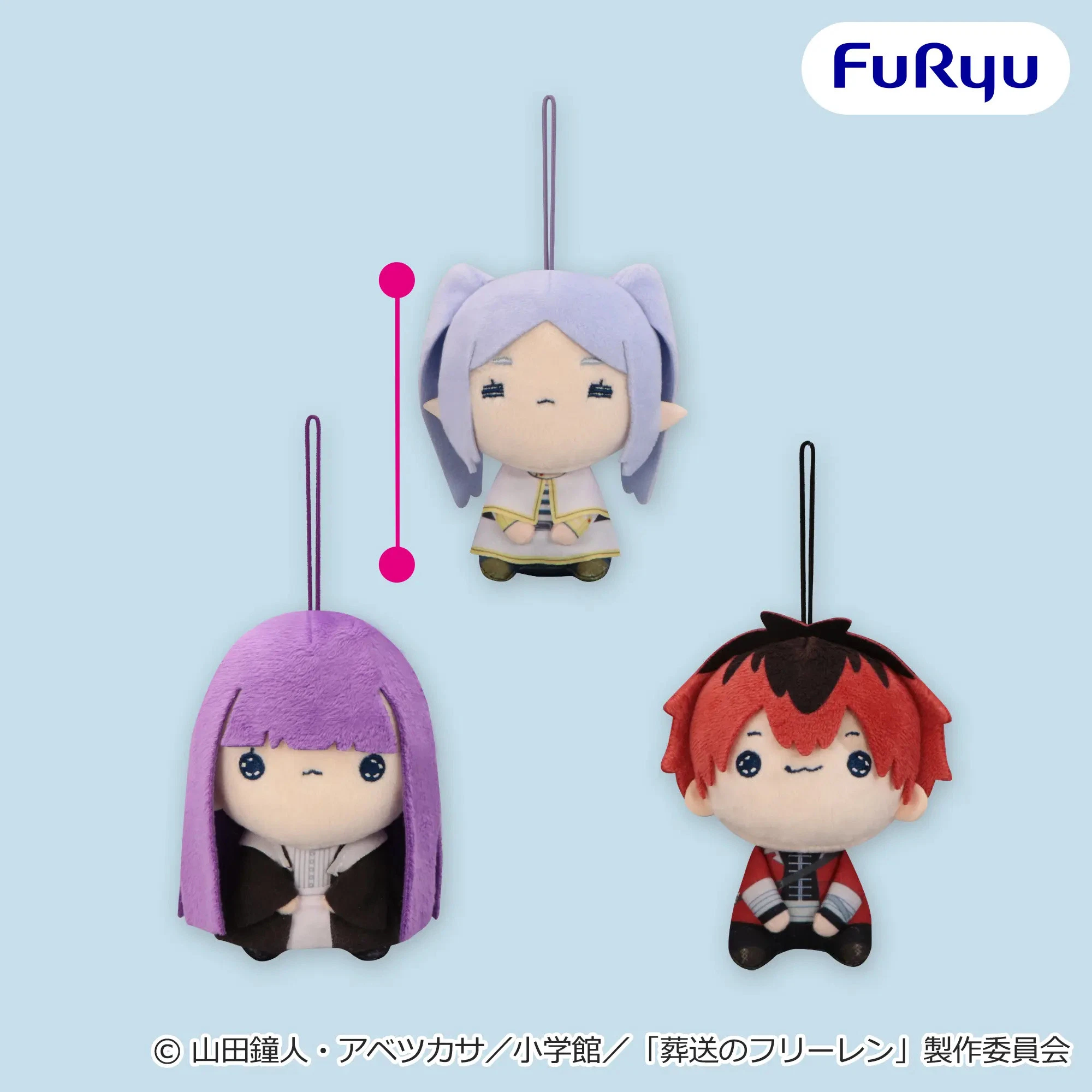 ファイナルファンタジーXIV ブルブルぬいぐるみ ＜ヤーン＞ - メッチャ