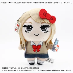 伊藤潤二・サンリオキャラクターズ ぬいぐるみ アクリルチャーム付き