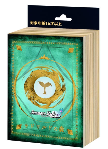 Radwald Forest Deck Summon & Magic - Meccha Japan