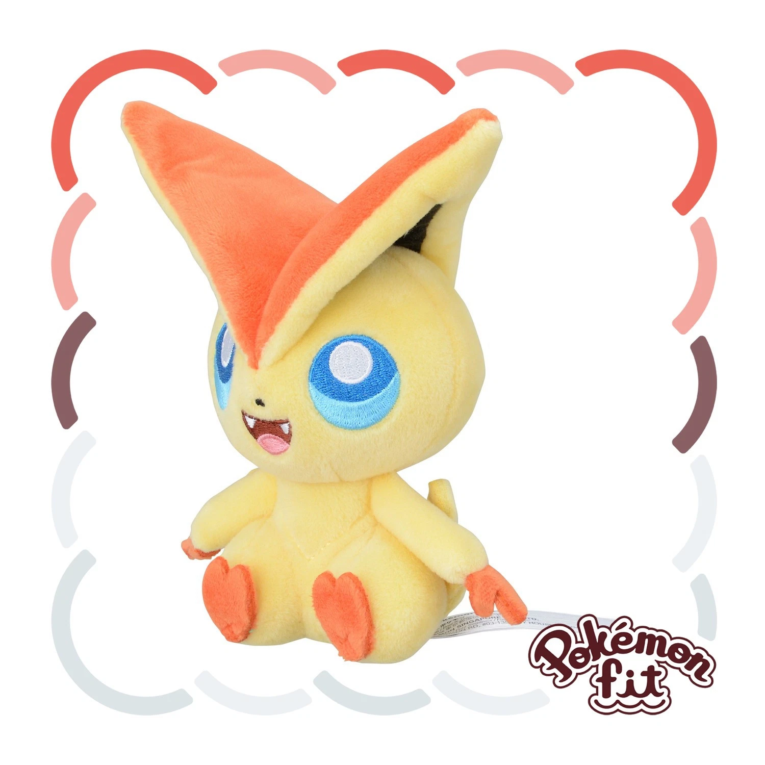 297 ぬいぐるみ Pokémon fit ハリテヤマ - メッチャジャパン