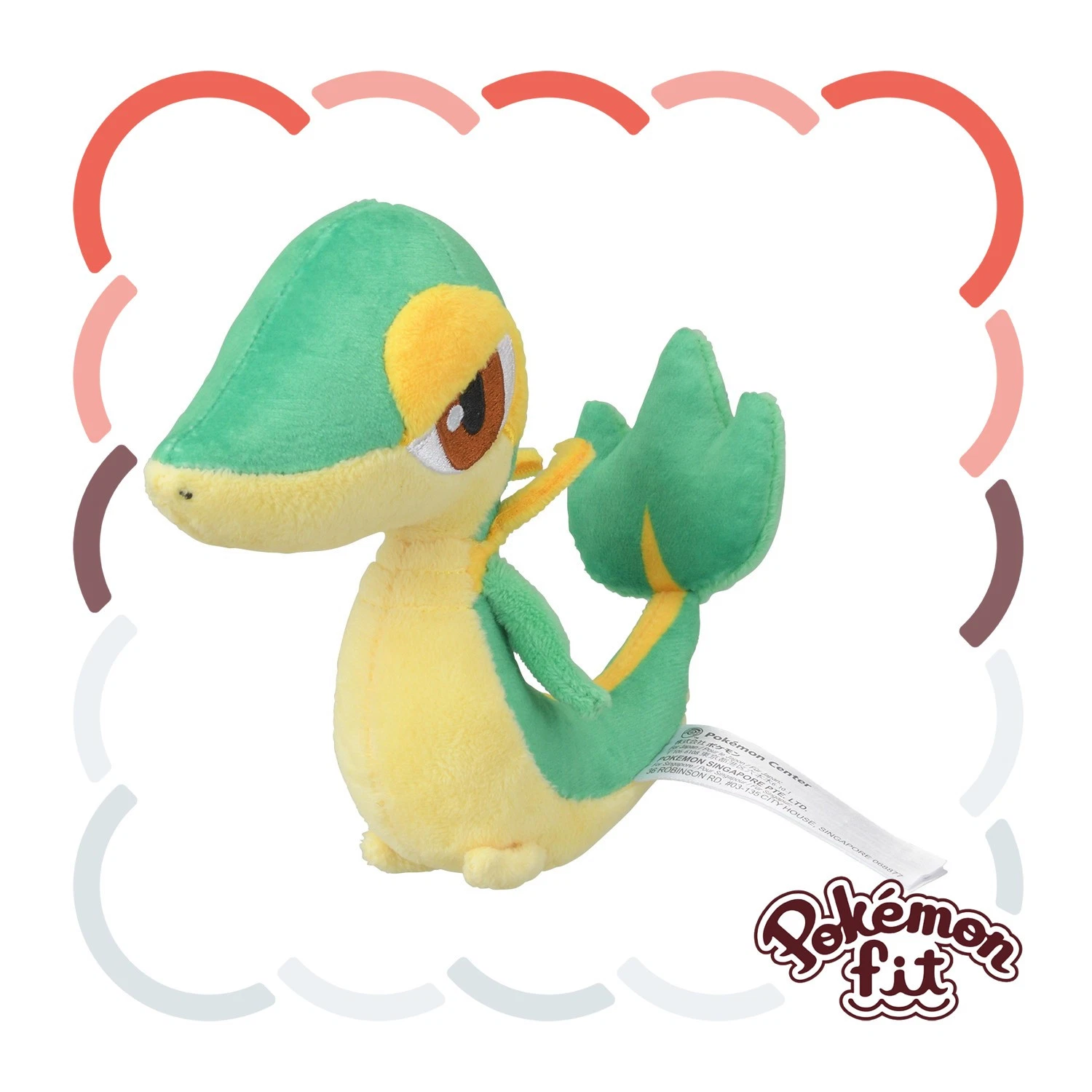 297 ぬいぐるみ Pokémon fit ハリテヤマ - メッチャジャパン
