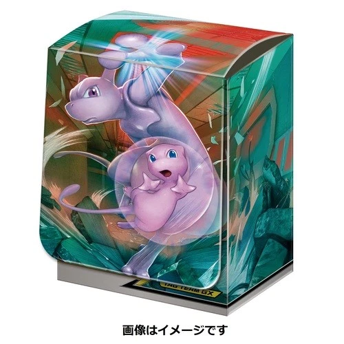 Pokemon Deck Case Miracle Twin - メッチャジャパン